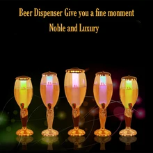 F16 пивная башня аппарат для розлива пива KTV инструменты ночной клуб инструменты