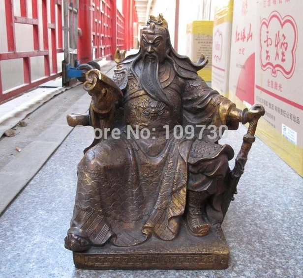 

bir 002663 China famous Bronze Dragon Guan gong read art of war Book warrior Buddha Statue