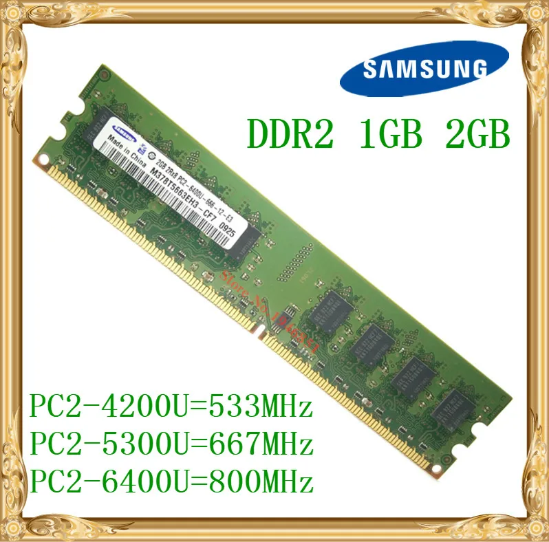 Samsung Настольный память 1 Гб 2 ГБ 4 ГБ DDR2 533 667 800 МГц PC2-5300 6400U ПК Оперативная память 800 6400 2G 240-pin