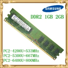 Samsung Настольный память 1 Гб 2 ГБ 4 ГБ DDR2 533 667 800 МГц PC2-5300 6400U ПК Оперативная память 800 6400 2G 240-pin