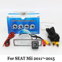 Транспортного средства Резервного Копирования Камеры Для SEAT Mii 2011 ~ 2015/HD Широкоугольный Объектив угол Ночного Видения/RCA Проводной Или Беспроводной Вид Сзади Автомобиля камера