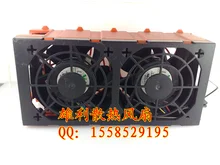 Free Delivery.X3850 X5 X3950 X5 Server Chassis Fan One set of two 59Y4848 59Y4812