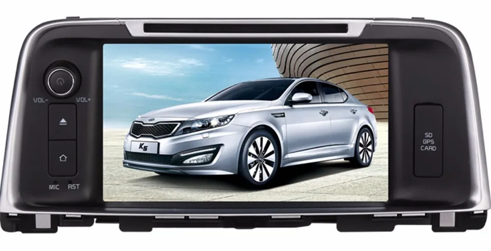 Best GIFTS ROM 16G Quad Core Android 7.1 Fit Kia K5 OPTIMA 2016 2017 2018 CAR DVD PLAYER Multimedia Navigation DVD GPS STEREO RADIO 2