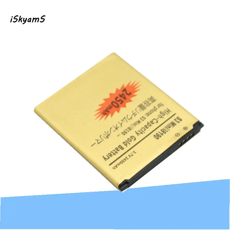 Аккумулятор iSkyamS 1x2450 мАч EB425161LU Gold для Galaxy S3 SIII MINI I699 S7562 S9920 I8190 I8160 S7560 J1 Mini J1Mini J105H