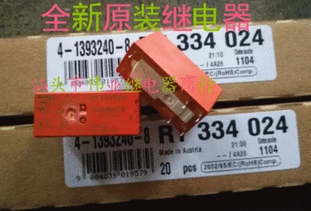 

5pcs/lot RT334024 24VDC New Original Relay