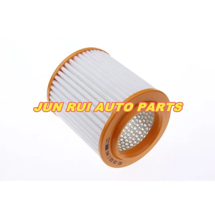 Воздушный фильтр для Audi A8(4E_) 3,0 3,7 quattro 4,2/3,2/2,8 OEM: 4E0129620C