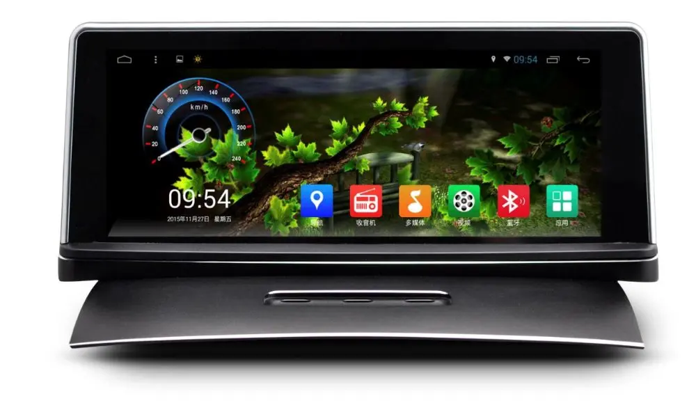 Cheap DSP carplay  2GB Ram Android 7.1 8.8 inch Car DVD Gps For VW Touareg 2011 PC Stereo Vedio Audio Head Radio Navigation Multimedie 1