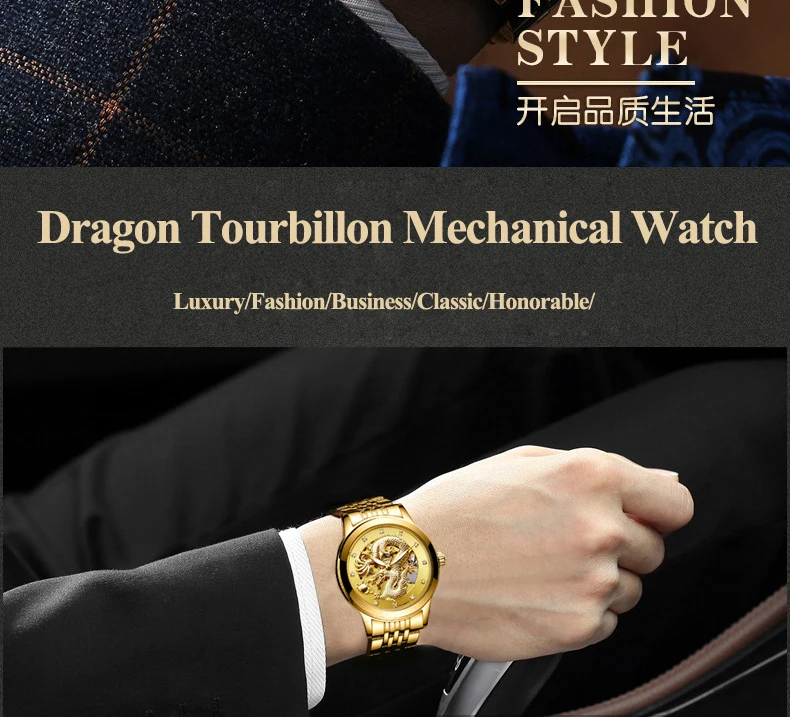 watch men (2)
