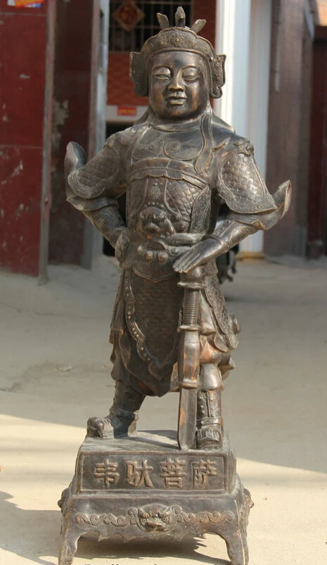 

Collectible bronze S1807 34" Chinese Bronze warrior God Knight Wei Tuo Skanda Veda Boddhisattva Statue (B0413)