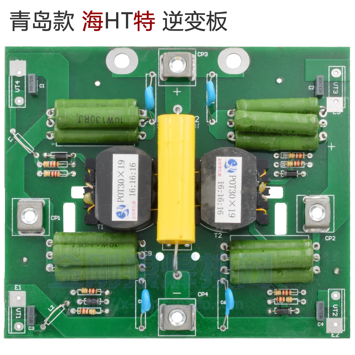 IGBT инвертор для одной трубы сварочный аппарат ручной сварки аксессуары