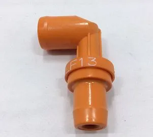 

PCV VALVE FOR FORD FOCUS II