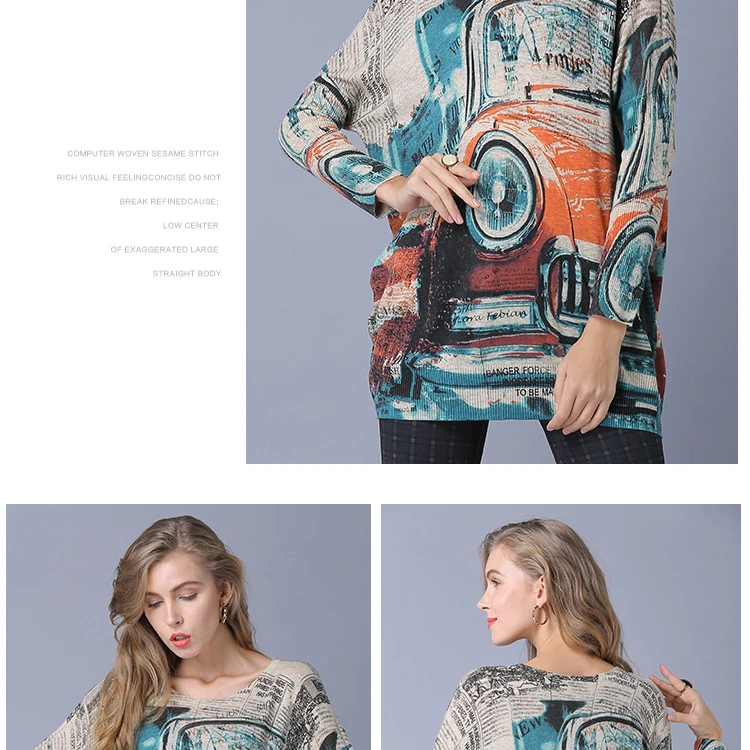 Autumn and winter new European and American loose sweater large size women's fat MM bat sweater printing sweater female sets (8)