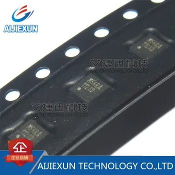 

20Pcs LMV112SD/NOPB LMV112SD 40 MHz Dual Clock Buffer New and original