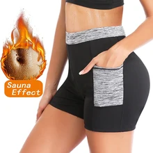 NINGMI горячие брюки с карманом телефона Неопреновая сауна Короткая Талия утягивающий корсет контроль трусики для женщин фитнес-плотно леггинсы