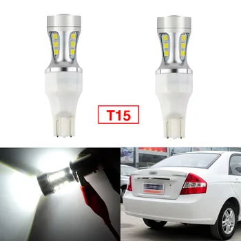 

Ownsun 2Pcs Error Free LED Reversing T15 Back-Up Reverse Light Bulbs Fit For Kia Cerato 2005-2012