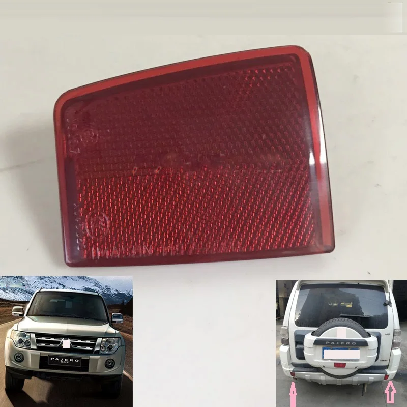 

CAPQX For Mitsubishi Pajero 4 Pajero4 V93 V97 V87 2012 Rear Bumper Brake Light Reflector Fog Light Packing light Warning lamp