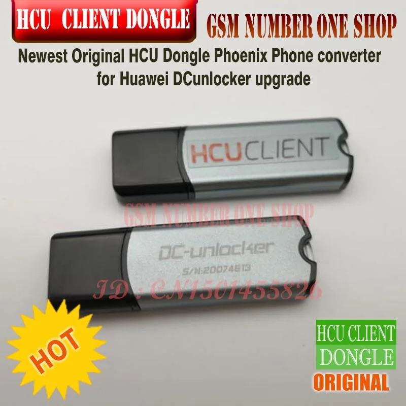 Новейший HCU ключ Феникс телефон конвертер для huawei DCunlocker обновления