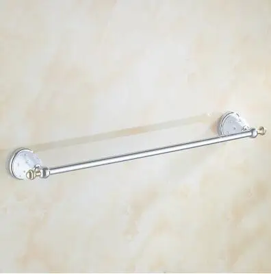 towel bar