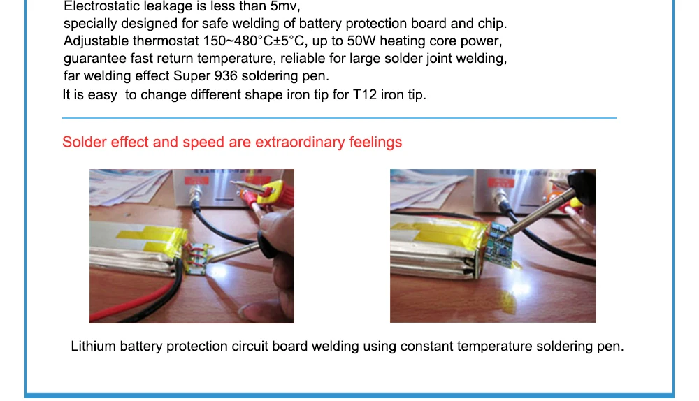 T12 soldering iron 4