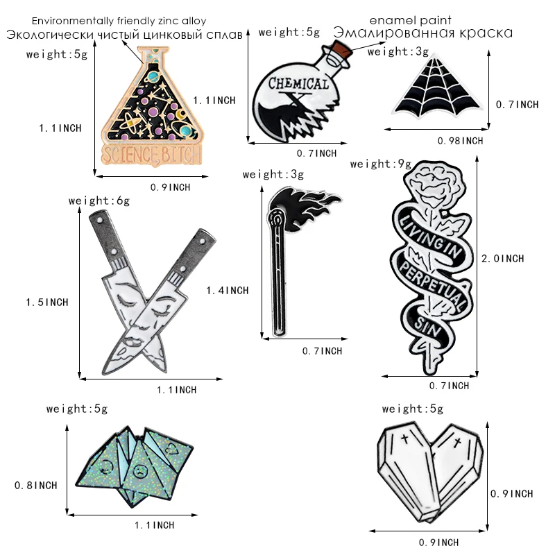 Броши Cobweb Science beaker, химические спички, розовый нож, сердце, гроб, оригами, игра, эмалированные булавки, значки, подарок для женщин, мужчин, детей