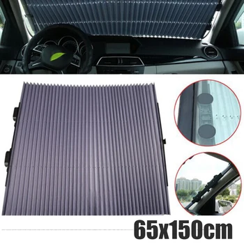 

1pc Windshield Sun Shade Retractable Extends Window Cooling And UV Protection Sun Visor Suitable For Car Suv Mpv Trucks Auto