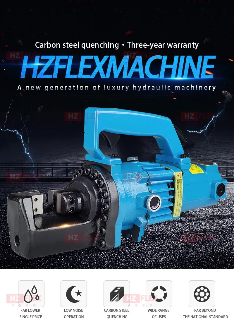 Electro-hydraulic steel shear1