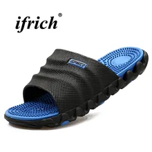 Популярные тапочки; массажные мужские тапочки разных цветов; мужские Тапочки для ванной; светильник для веса; тапочки для бассейна; мужские тапочки на плоской резиновой подошве