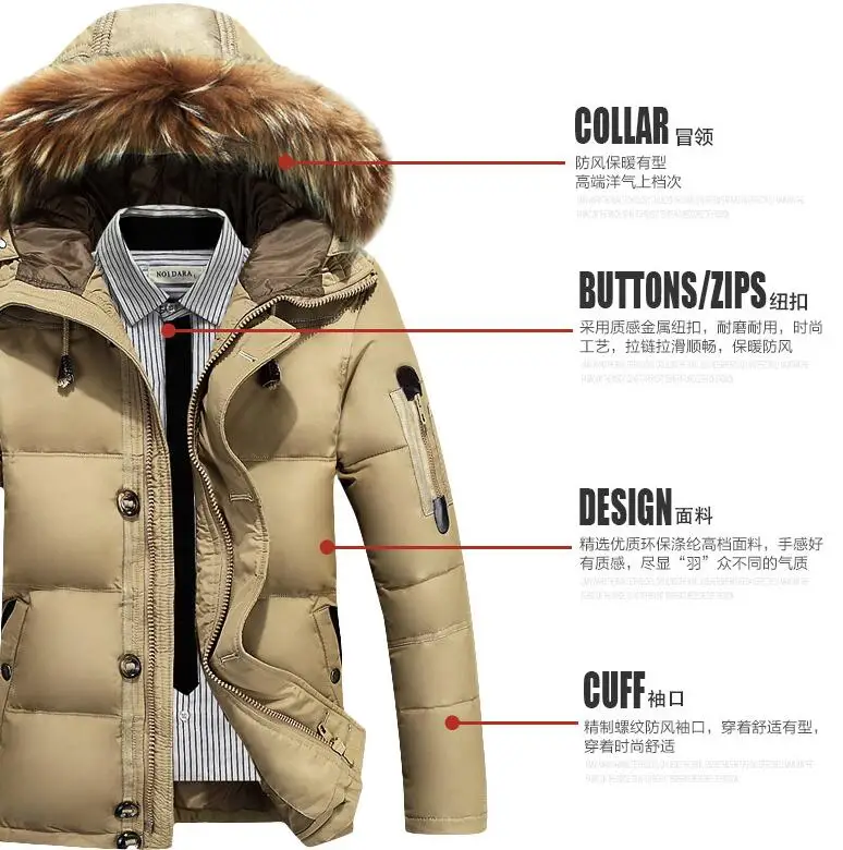 Мужское зимнее теплое пальто Battlefield, 90% белый утиный пух, одноцветная теплая куртка, пальто, повседневный мужской пуховик с натуральным мехом