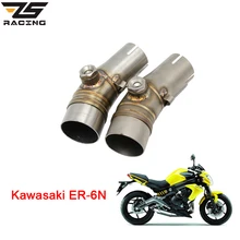 ZS гоночный 50,8 мм мотоцикл выхлопной средней трубы с зажимом для Kawasaki ER-6N без выхлопной трубы