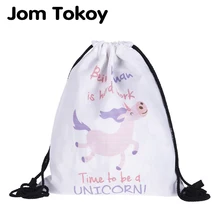 Модный женский милый рюкзак с единорогом 3D печать путешествия softback женская сумка со шнурком сумка