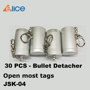 

Free shipping 30 PCS EAS System hard Tag Remove Super Magnet Bullet unlock Detacher to Peru by DHL!