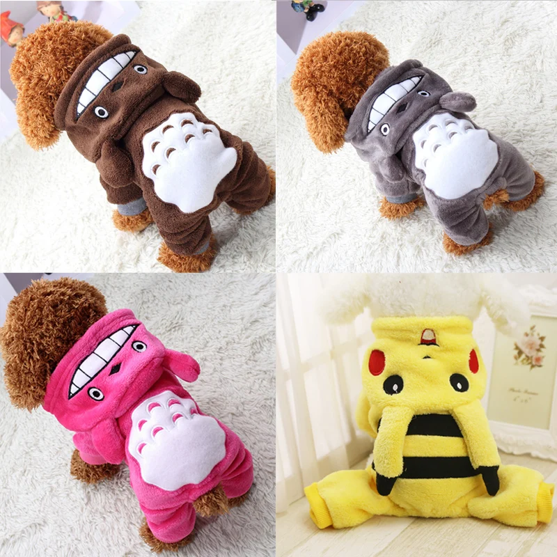 

Cute dog cool coral fleece hoodies jacket four shorts pet flannel Qiu dongkuan turned fashion chinchilla dog clothes