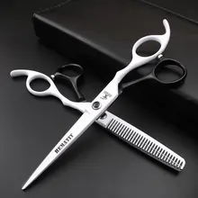 Professional hairdressing scissors japanese design 6 inch hairdressing scissors Black and white hairdresser hair clippers set Professional hairdressing scissors japanese design 6 inch hairdressing scissors Black and white hairdresser hair clippers set