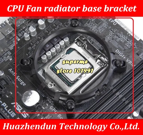 Кронштейн радиатора для Intel 775 1155 1156 1150 1151 Φ базовый вентилятор ЦП