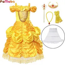 PaMaBa Deluxe Belle Принцесса Карнавальный костюм для детей с открытыми плечами сказочное платье Красавица и Чудовище бальное платье для девочек вечерние платья