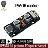 QC3.0 QC2.0 FCP IP6518 полный протокол, быстрая доска для наполнителя, модуль BC1.2PD ► Фото 1/6
