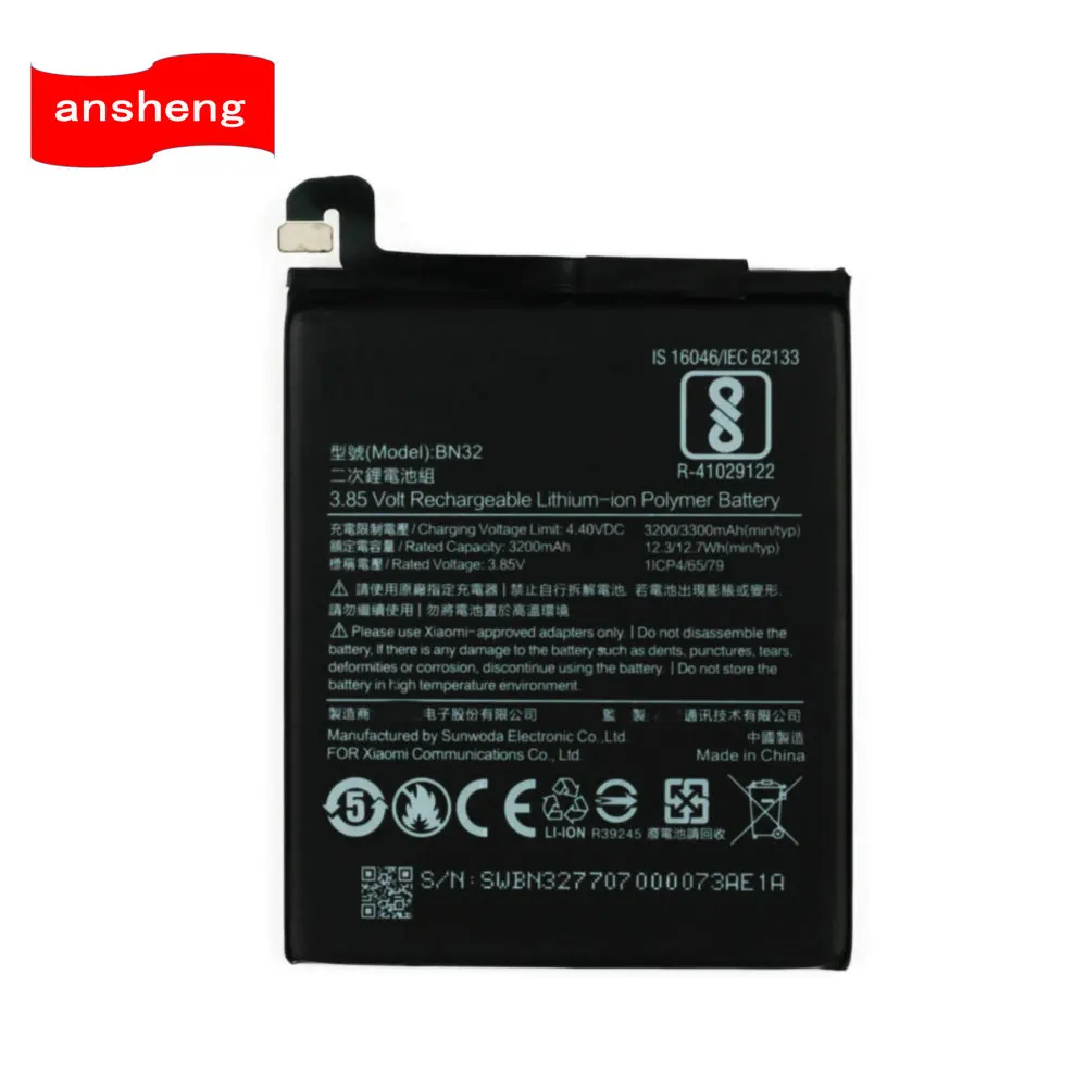 

High Quality 3200mAh BN32 Battery For Xiaomi Mi8 Mi 8 Cellphone