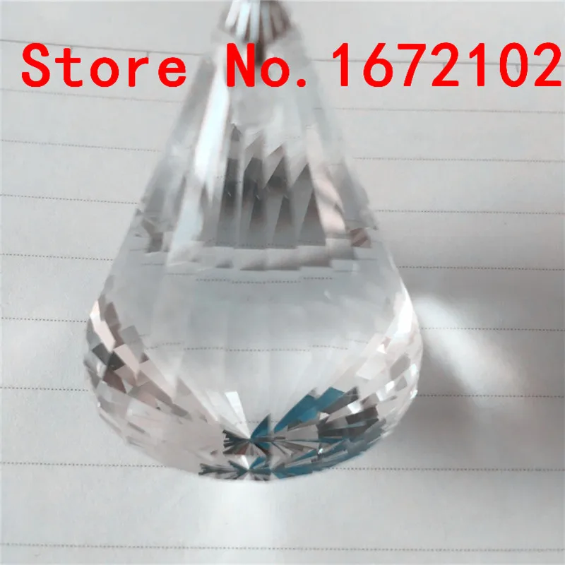 QQ20170704094608_1