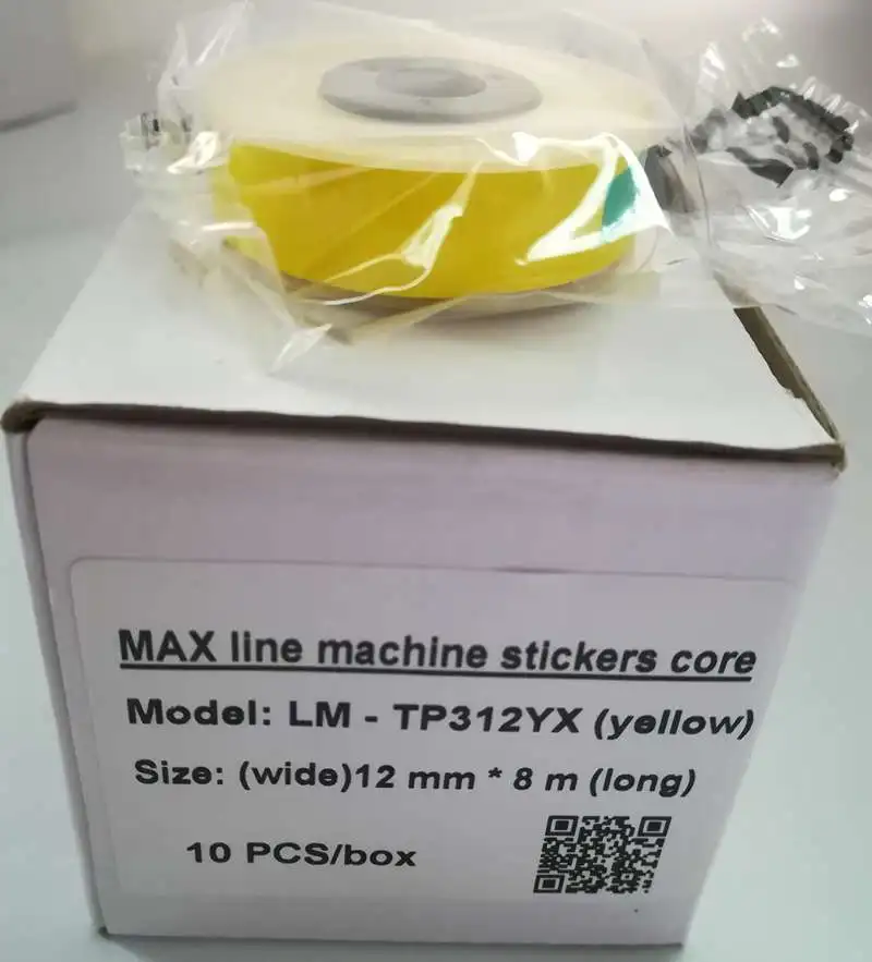 Лента этикеток Core Drvxin 312YL(12 мм + желтый) для максимальной электронной надписи