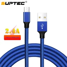 

SUPTEC 1M 2M Micro USB Cable for Android 2.4A Fast Charging Data Braided Phone Charger Cable Cord for Samsung S7 S6 S5 Xiaomi LG
