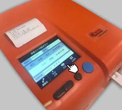 TIM20190423145036