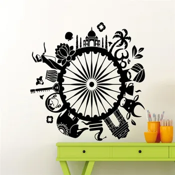 

Circle Yoga Series Special Desinged Wall Stickers Home Rooms Art Decor Vinyl Wall Decals Indian Style Religious Wallpaper