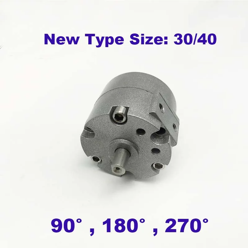 Роторный цилиндрический однолопастный Размер 30/40 CRB2BW/CRB2BS 90 180 SZ градусов