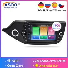 Android 7,1 8,0 DVD плеер автомобиля GPS навигационная система ГЛОНАСС мультимедиа для Kia Ceed 2013 2014 2015 Авто RDS Радио Аудио Видео Стерео