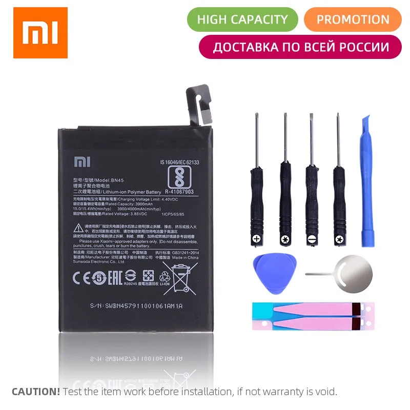 

Original Battery for XIAOMI Redmi Note 5 Battery BN45 3900mAh Replacement Full Capacity