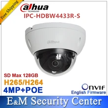 dahua 4MP IPC-HDBW4433R-S Замена IPC-HDBW4431R-S и IPC-HDBW4421R IP POE HD Сеть ИК cctv купольная IP CCTV камера