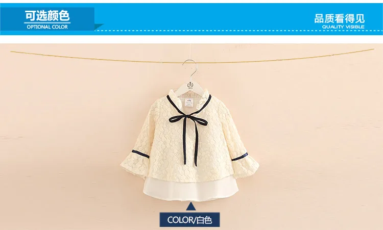 Children Bottoming Shirt 2018 Spring Autumn Kids Clothes White Solid Color Trumpet Long Sleeve T-Shirt For Girls 10 Years (2)