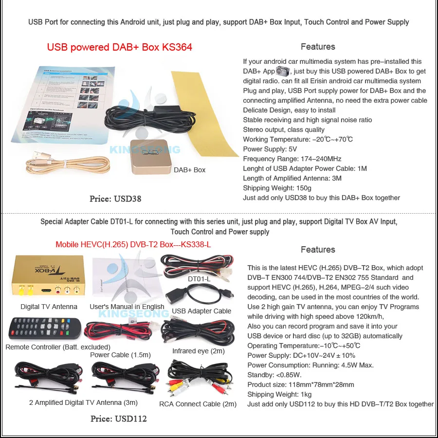 Sale 7" Android 9.0 Car DVD Player DAB+Car Radio Autoradio Navigation GPS Bluetooth Wifi Stereo for Mercedes Benz CLK Class W209 A209 24 Sale 7" Android 9.0 Car DVD Player DAB+Car Radio Autoradio Navigation GPS Bluetooth Wifi Stereo for Mercedes Benz CLK Class W209 A209 24