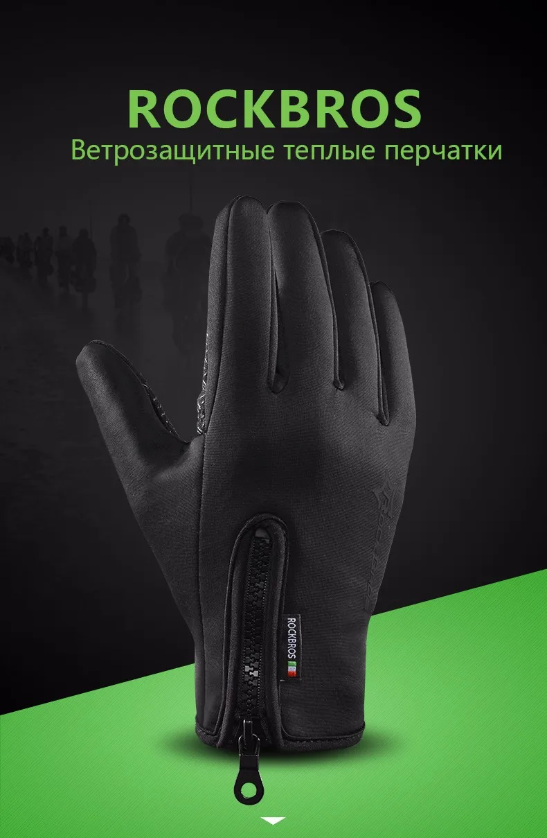 S077-RU_01