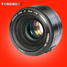 Yongnuo ю . н . 50 мм объектив с фиксированным фокусом объектив EF 50 мм F / 1.8 AF / MF lense большой апертурой автофокус объектива для канона камеры DSLR